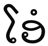 File:Om in Lao script.png