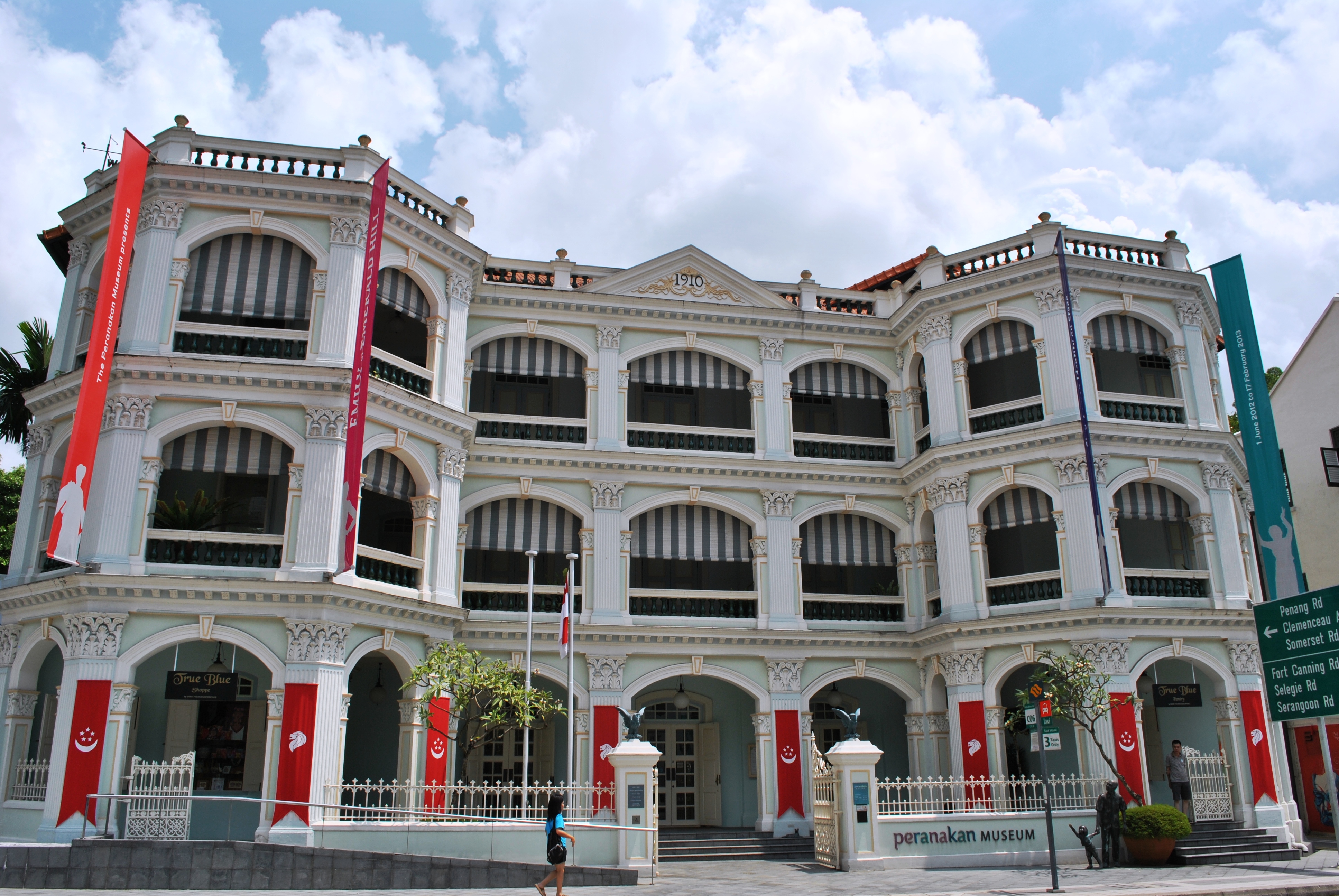 Peranakan Museum - Wikipedia