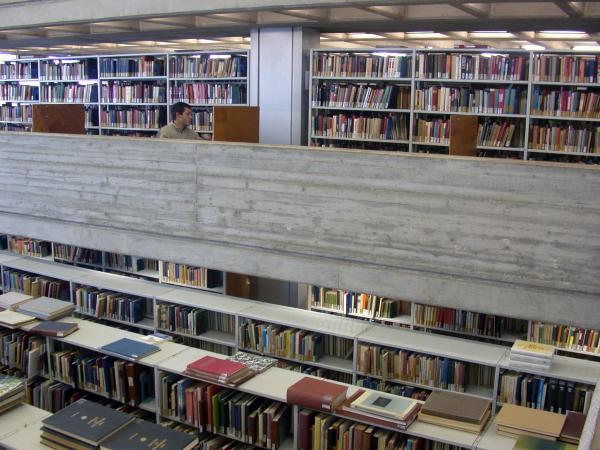 File:PikiWiki Israel 176 Haufa University Library ספרית אוניברסיטת חיפה.JPG