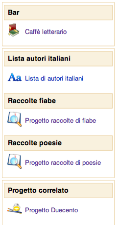 File:Progetto letteratura menu destra.png