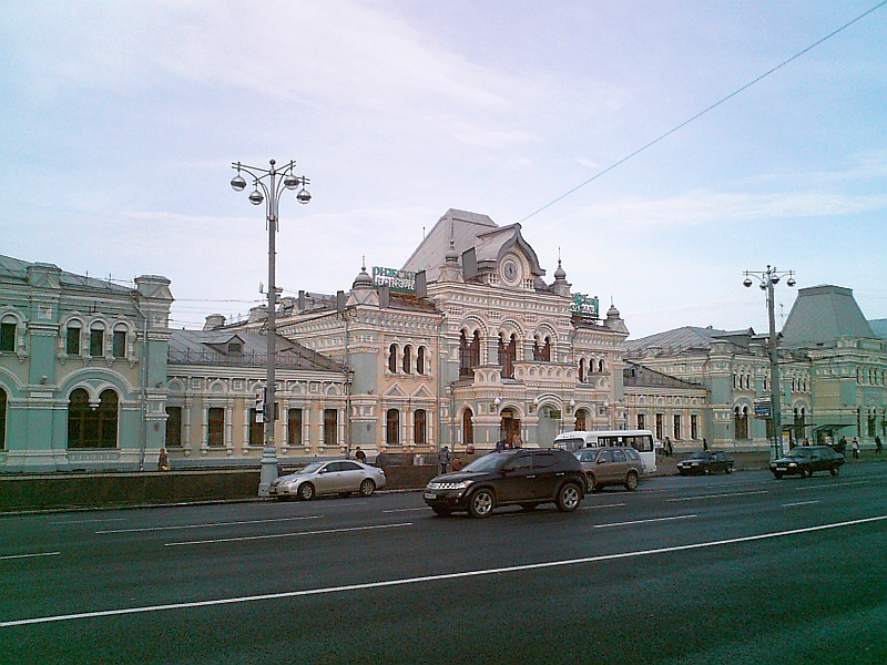 File:Riga station MR280908.jpg