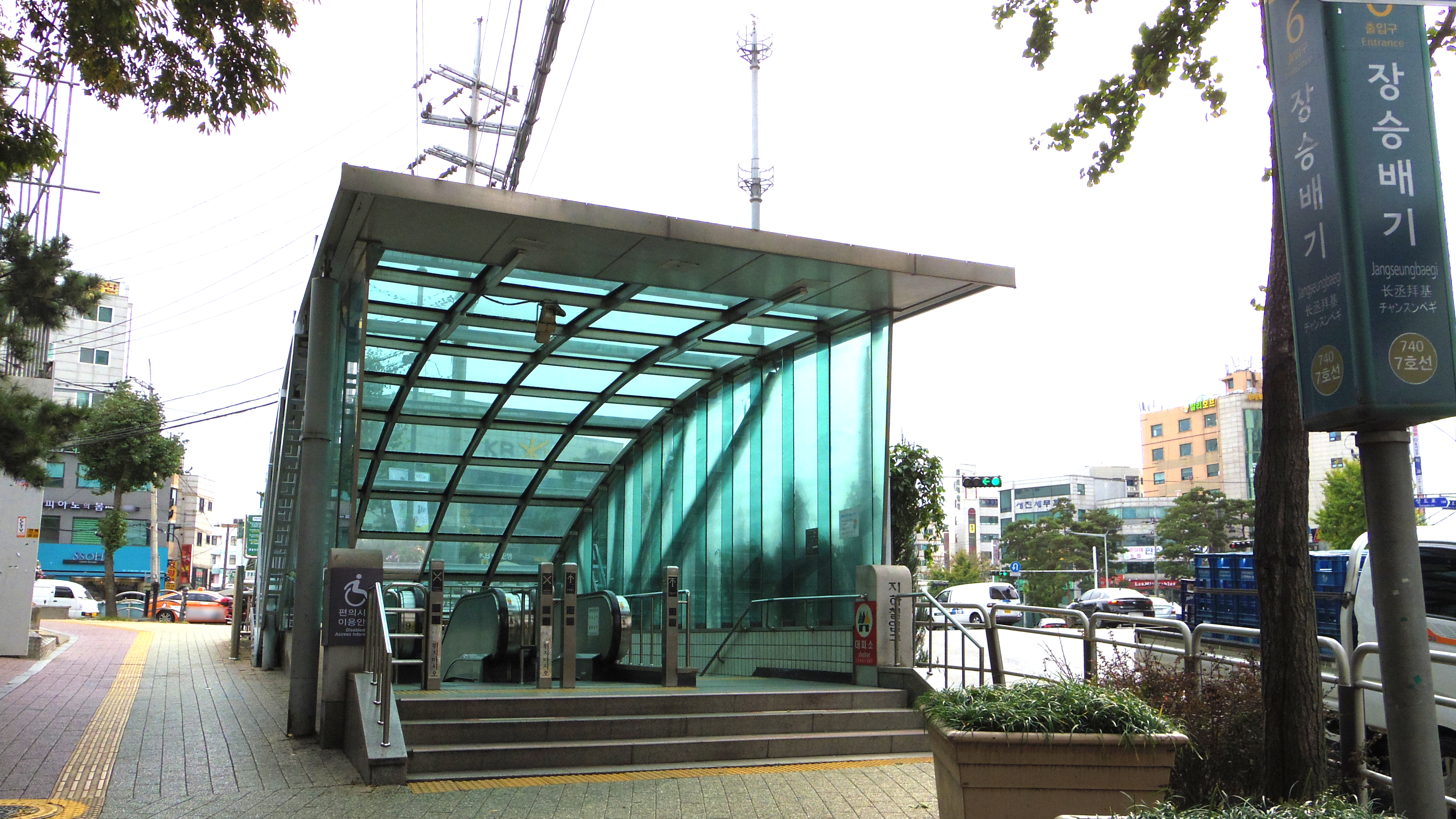 チャンスンベギ駅 Wikipedia