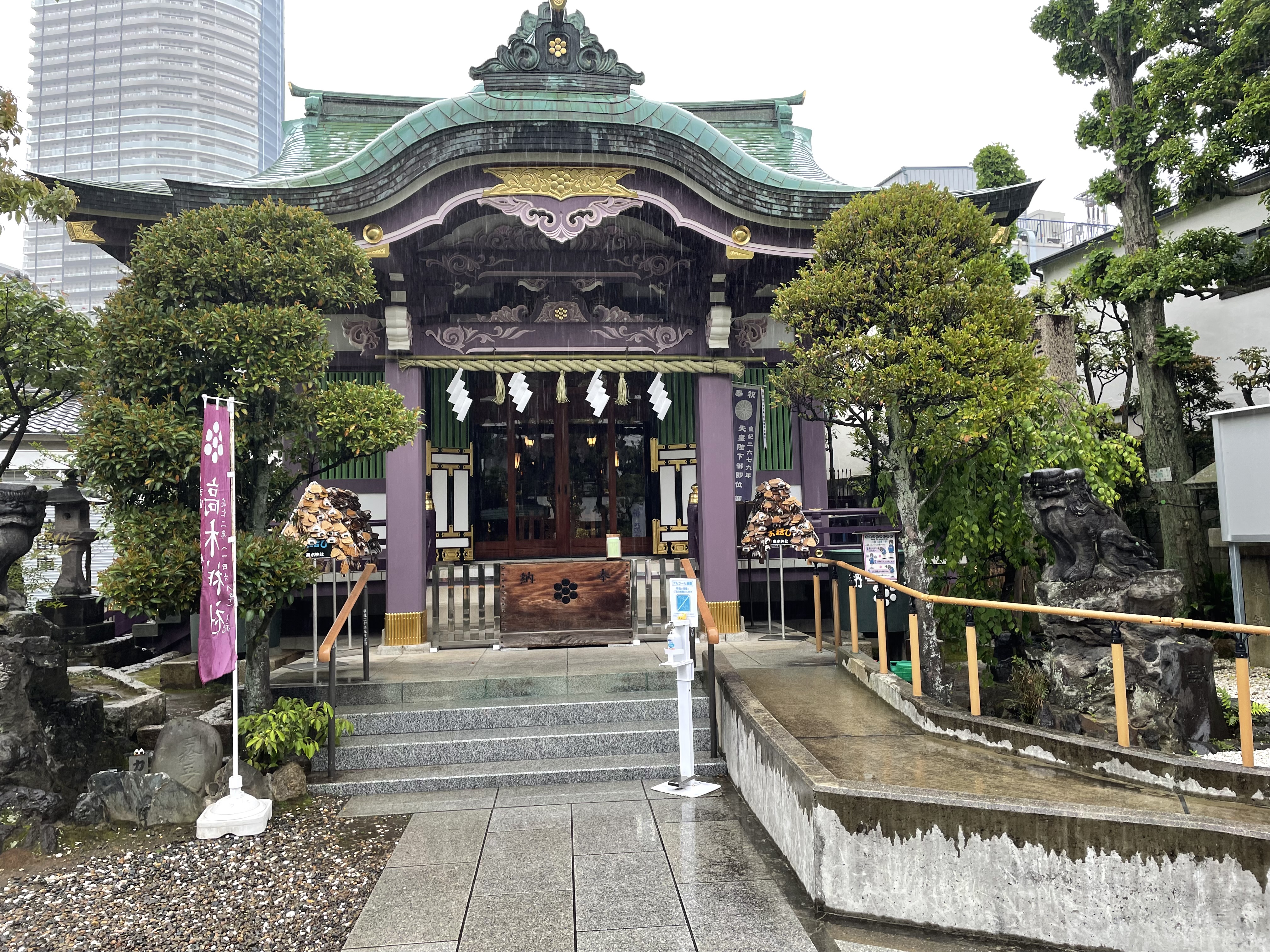 高木神社- 维基百科，自由的百科全书