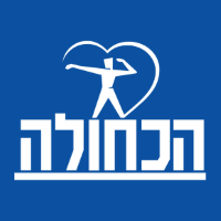 כדורגל הפועל פתח תקווה: היסטוריה, אצטדיון הקבוצה, יצרני תלבושות וספונסרים ראשיים