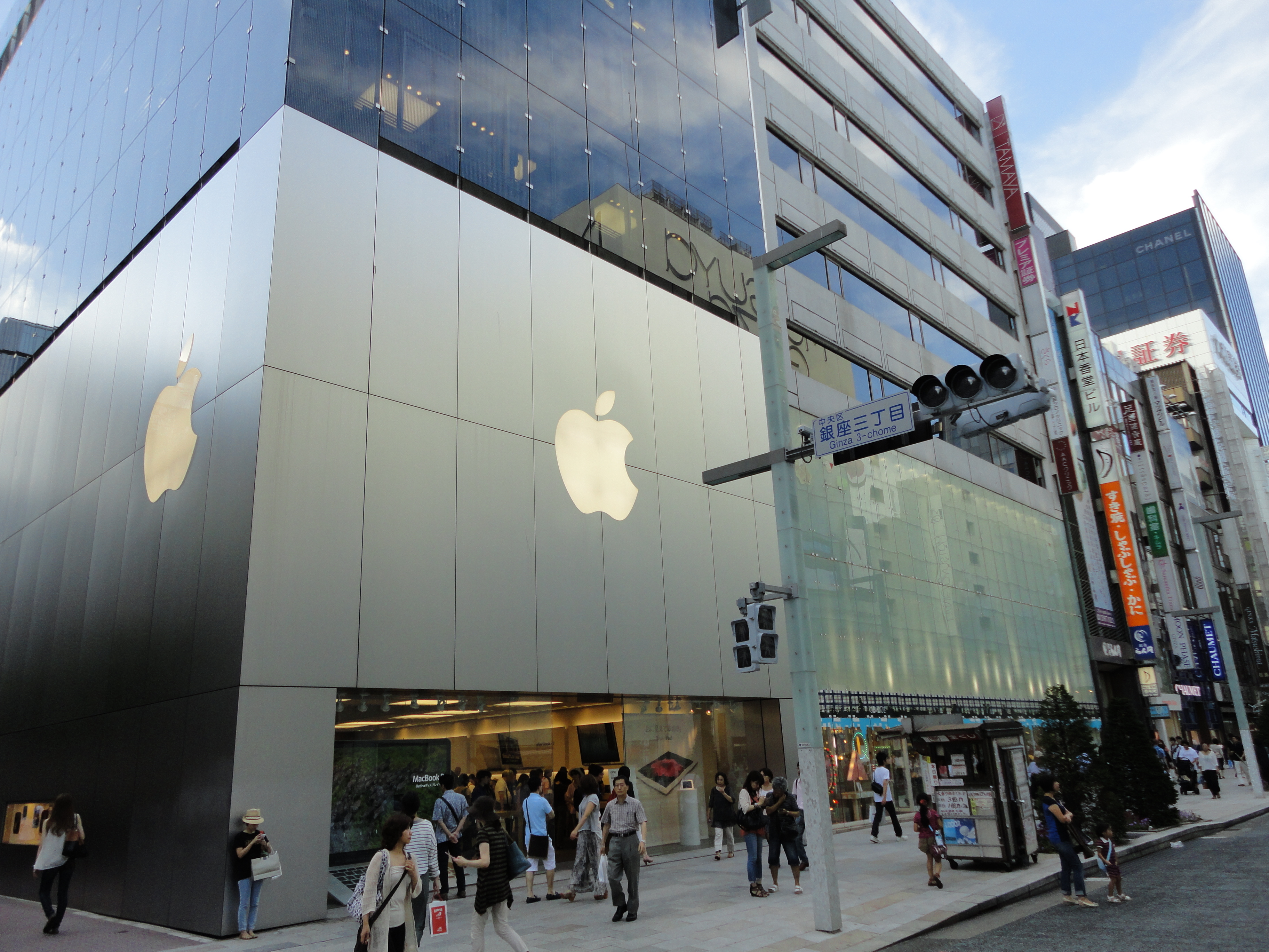 Apple Store - Wikipedia