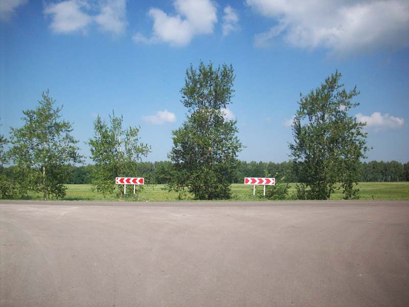 File:Приютово ← → Белебей - panoramio.jpg