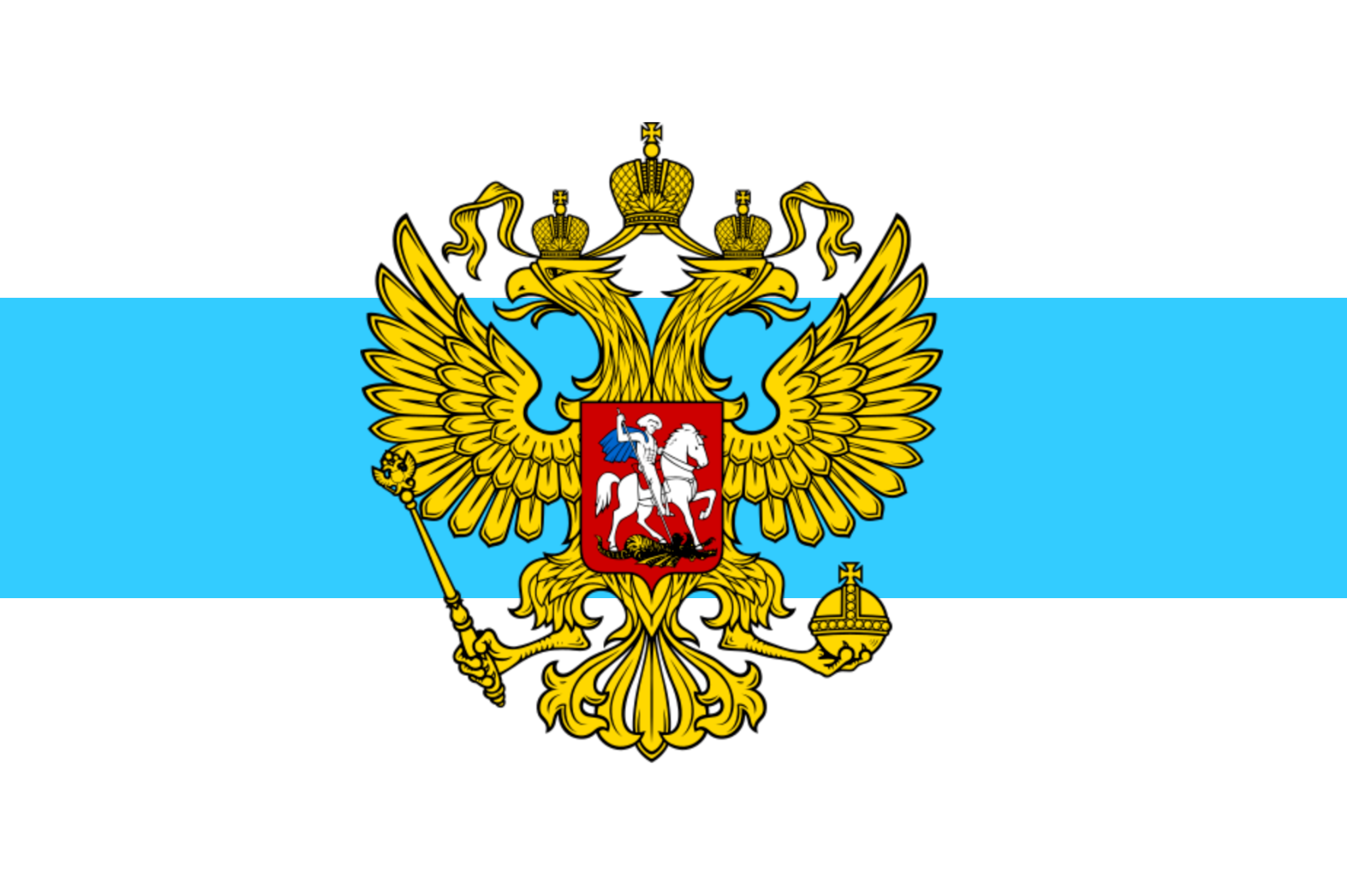 Russian republic. Новая Россия русская Республика. Новорусская Республика.