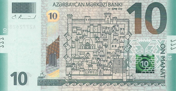 File:10 Azerbaijani manat 2018 Obverse.jpg