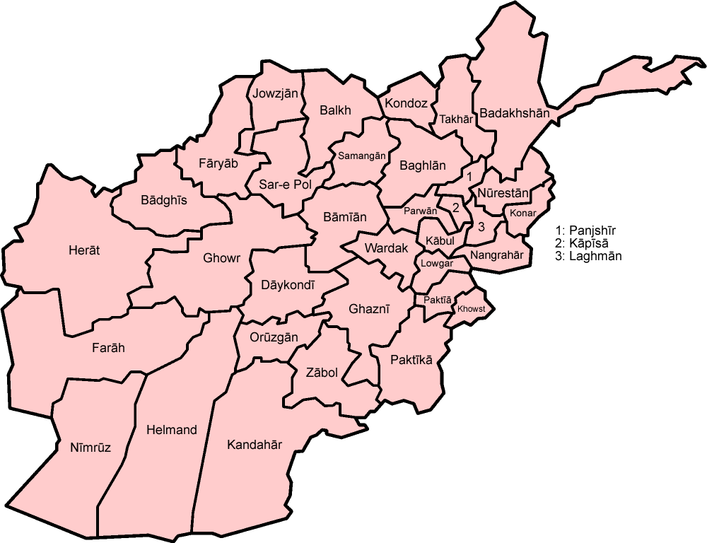 File Afghanistan Provinces Named Iso Png Wikimedia Commons