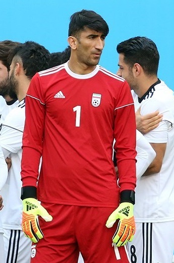 File:Alireza Beiranvand - 2018 FIFA World Cup.jpg