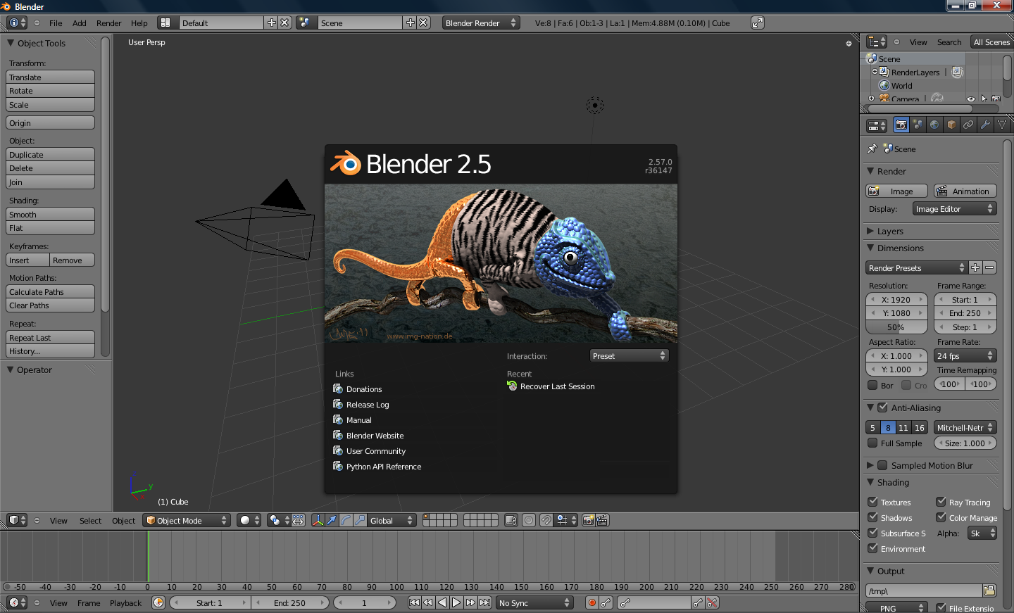 Версии blender