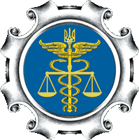 File:Emblem of the State Committee of Ukraine for Technical Regulation and Consumer Policy.png