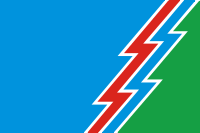 Flag of Ust-Ilimsk (Irkutsk oblast).png