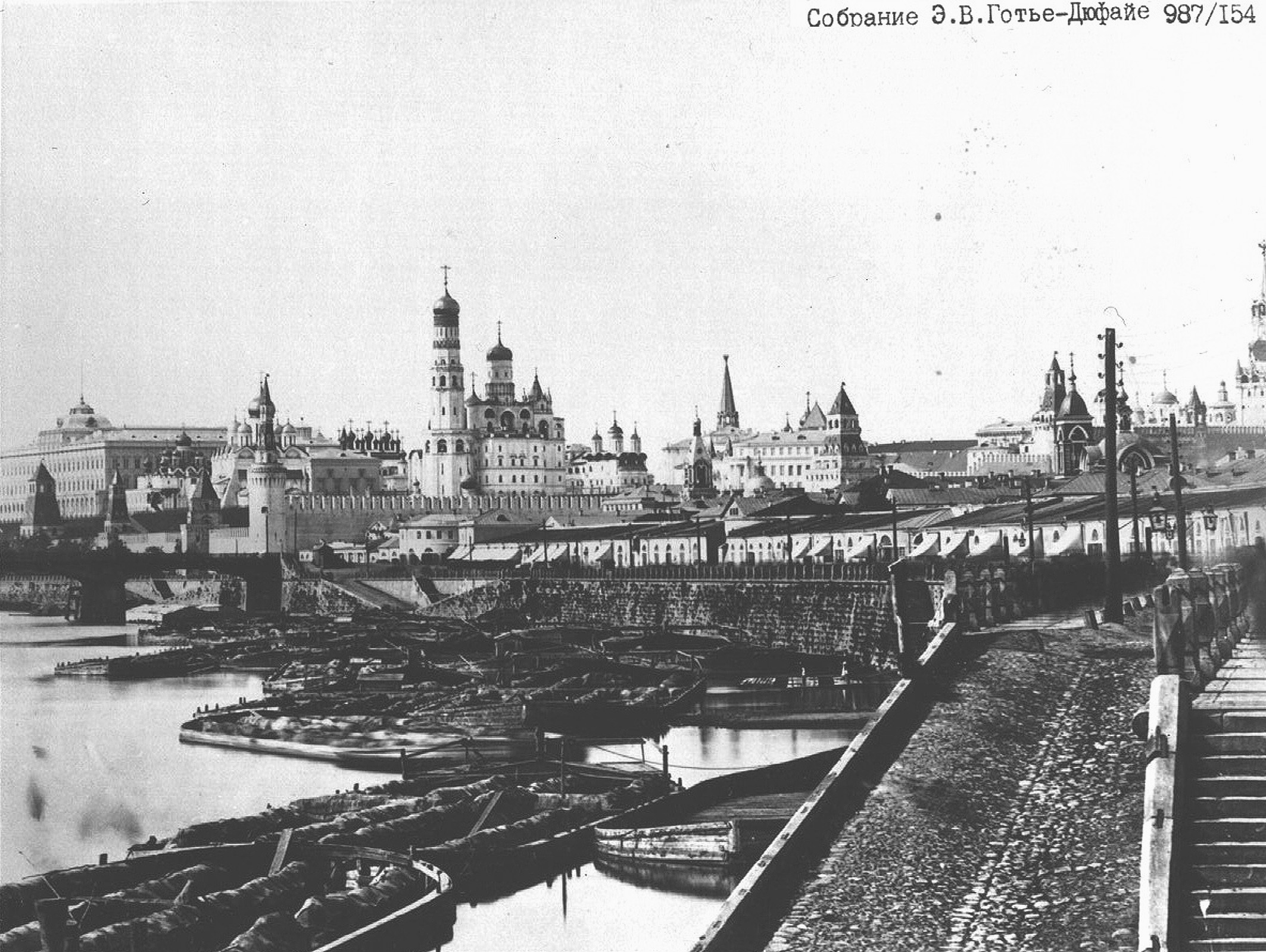 Москва 1860 годов. Зарядье 19 век. Зарядье начало 20 века. Зарядье Москва 19 век. Московский Кремль в начале 20 века.