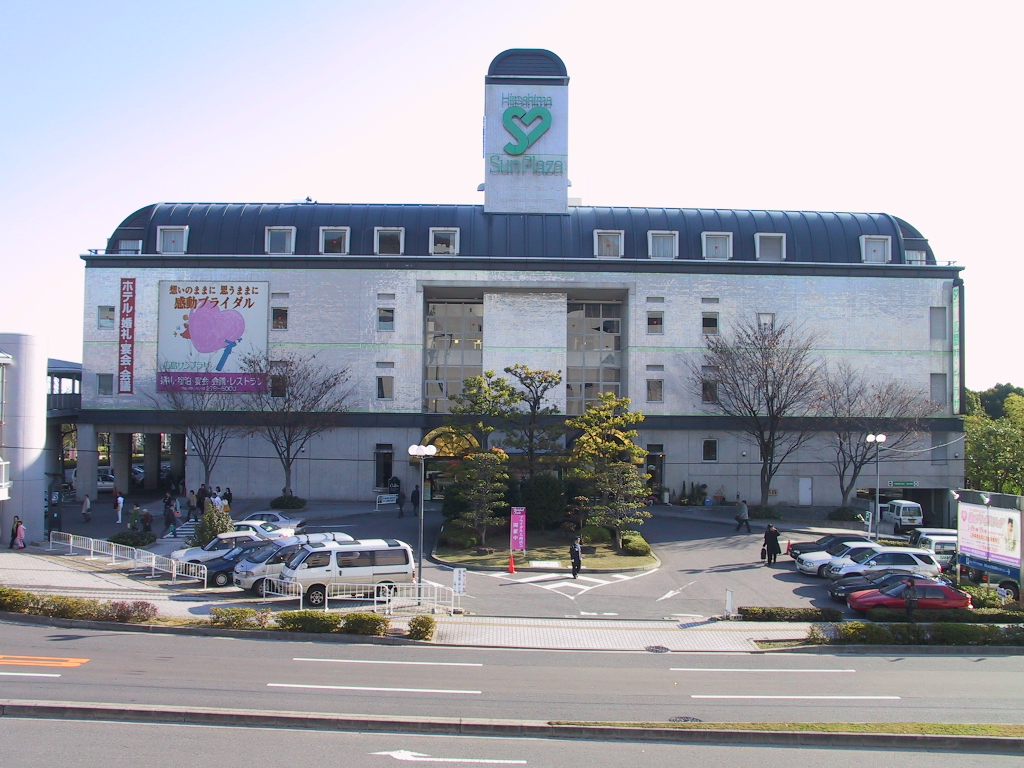 広島サンプラザ - Wikipedia
