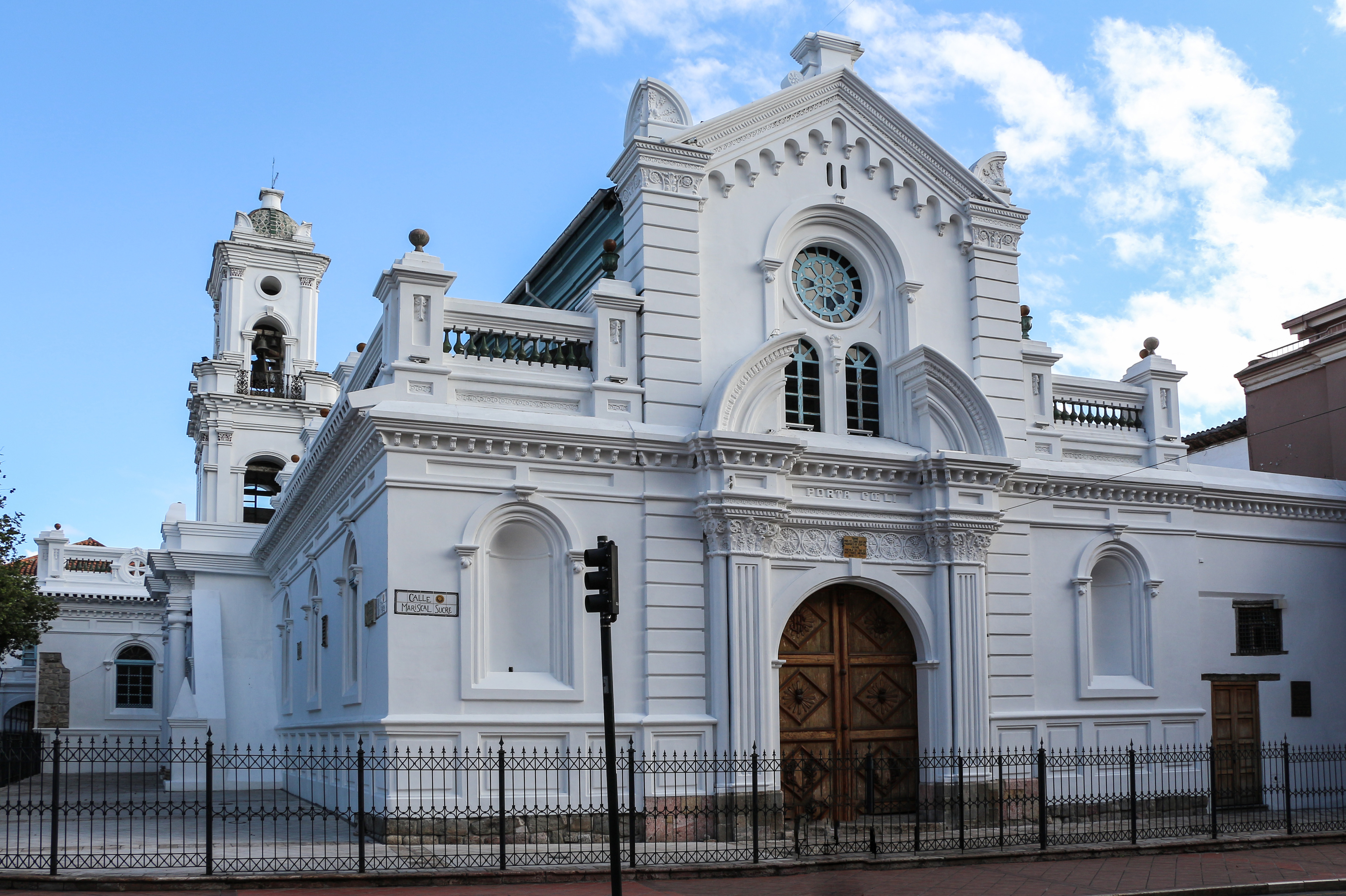 File:Iglesia del Sagrario,  - Wikimedia Commons