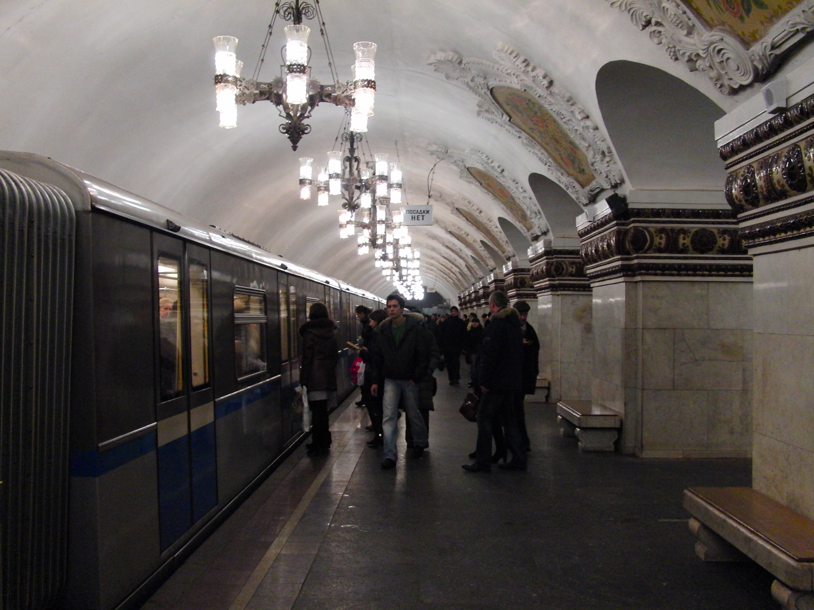 Какая линия арбатско покровская. Киевская Арбатско-Покровская линия. Ретропозд Арбатско Покровская линия. Машинисты Арбатско Покровской линии. Поездка на номерном по Арбатско-Покровской линии.