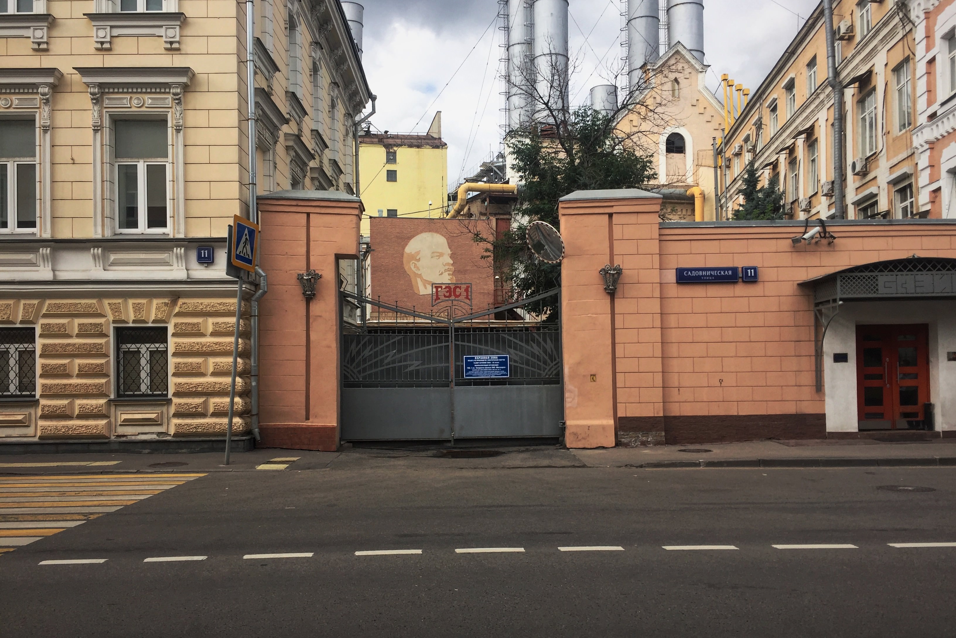 Ул садовническая фото. Садовническая улица Москва. Замоскворечье Садовническая улица. Садовническая д 25 Москва. Садовническая улица 19 века-.