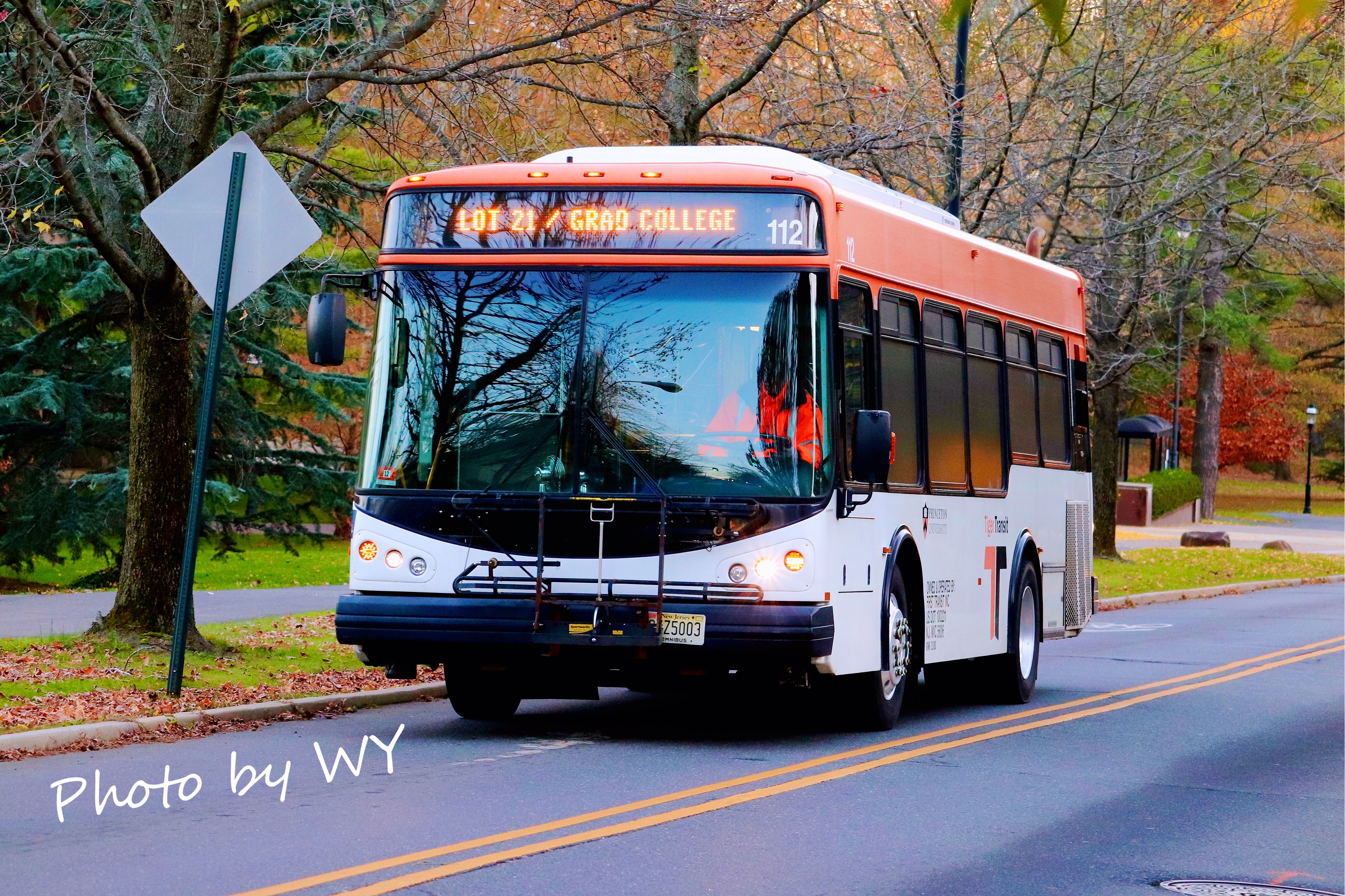 Автобус университет. Автобус 112. Спортивный автобус университет. Bus112pt.