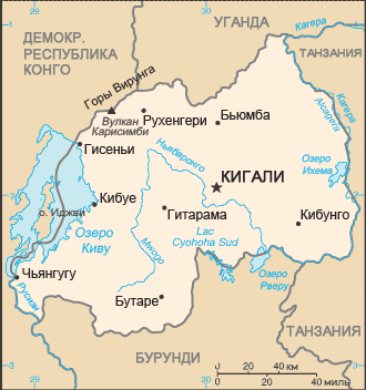 File:Rw-map-RU.png