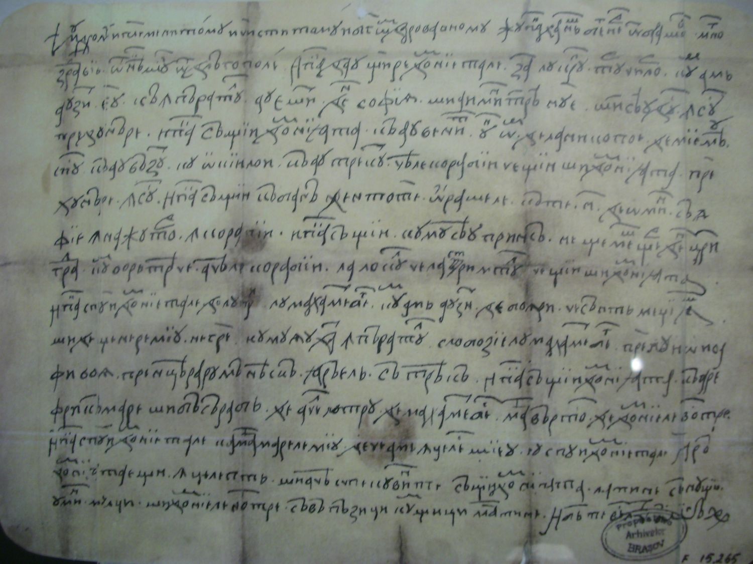 File Scrisoarea Lui Neacsu Din Campulung Jpg Wikimedia Commons