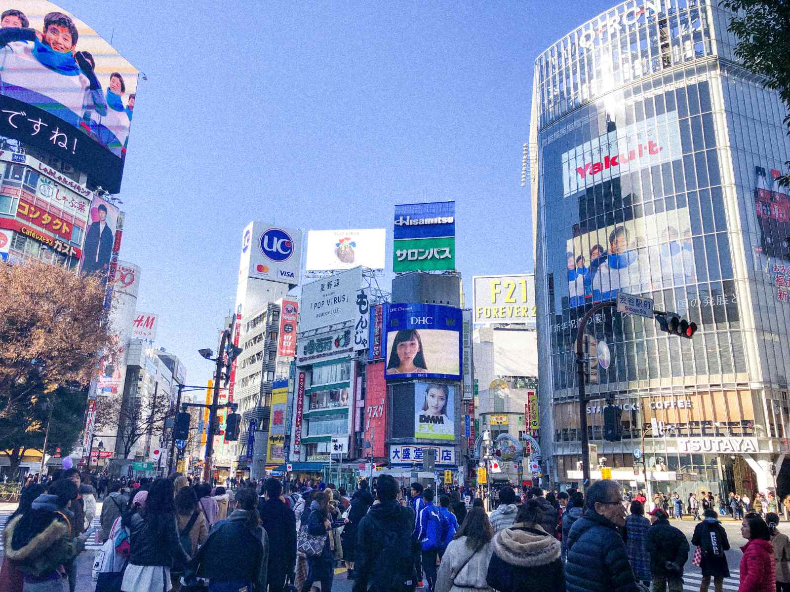 File:H&M Harajuku.jpg - Wikimedia Commons