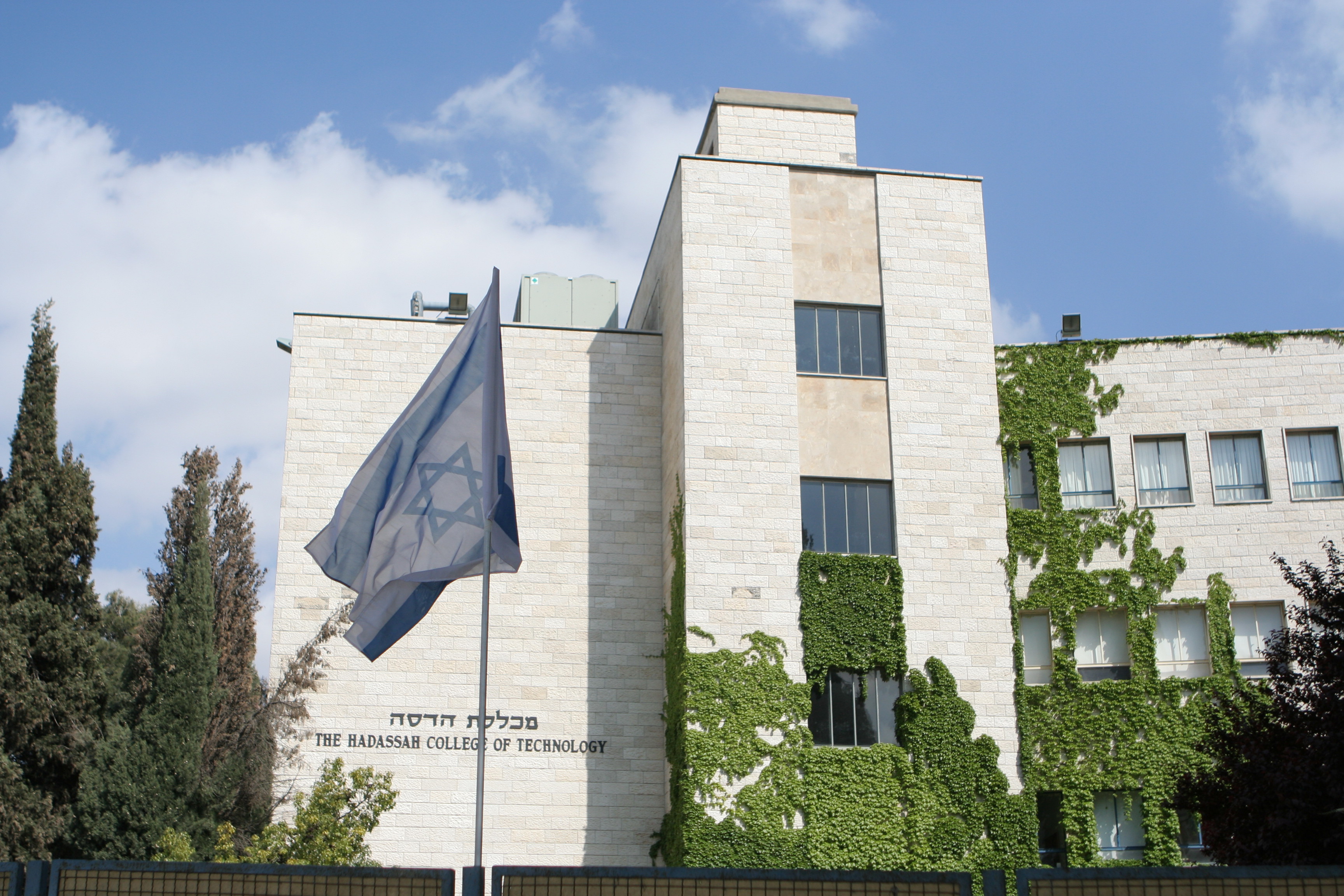 Hadassah College of Technology, Jerusalem