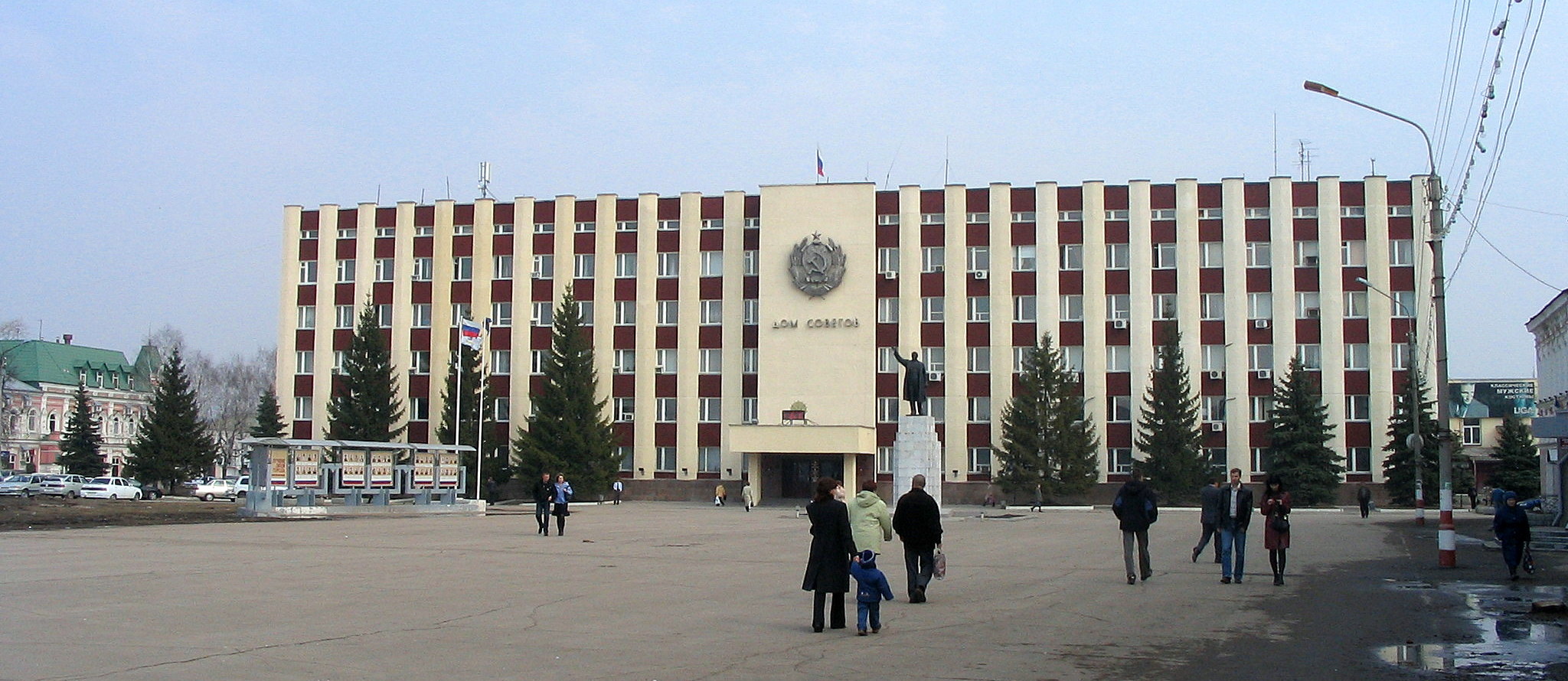 Кинотеатр города димитровграда. Администрация города Димитровграда. Димитровград администрация города Димитровграда. Промышленная 36 Димитровград. Промышленная 36 г.Димитровград ул.