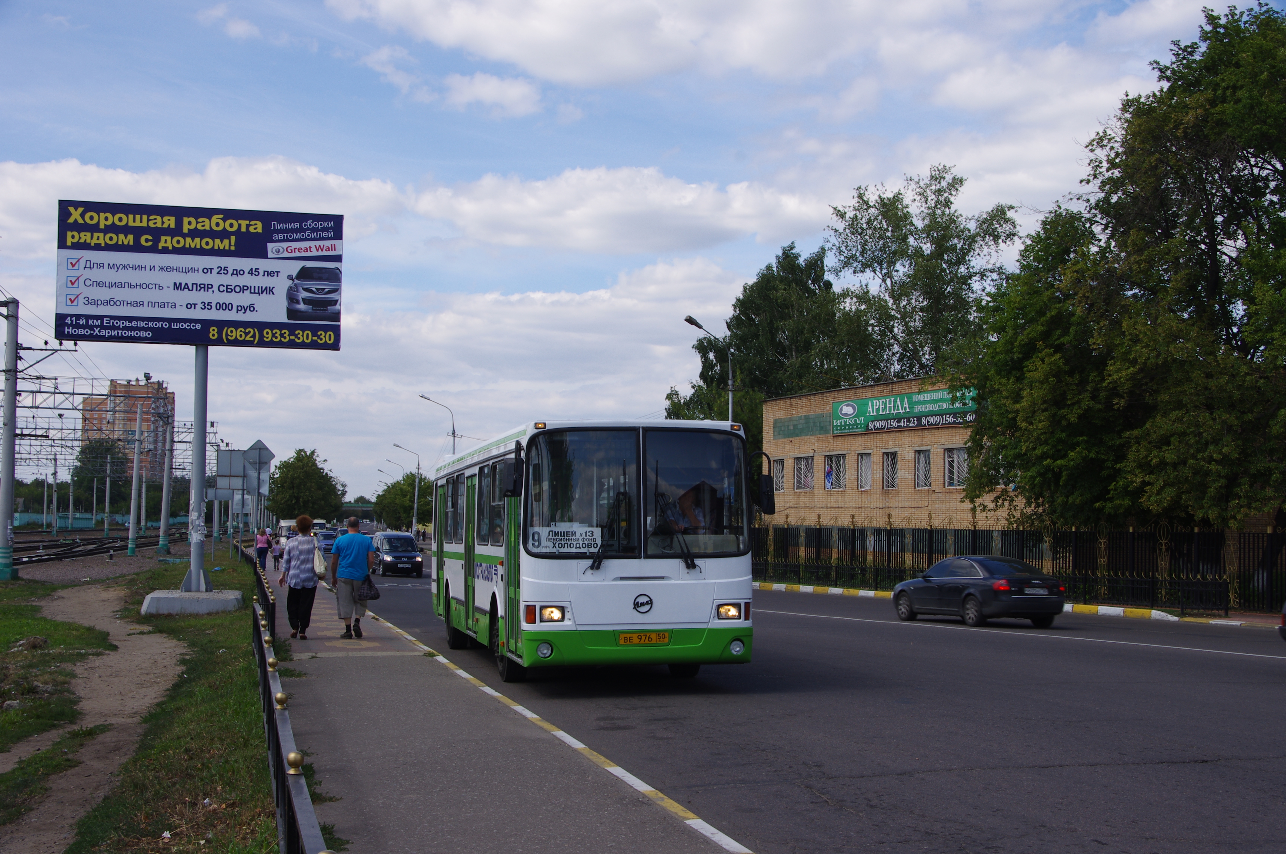 Котельники жуковский автобус