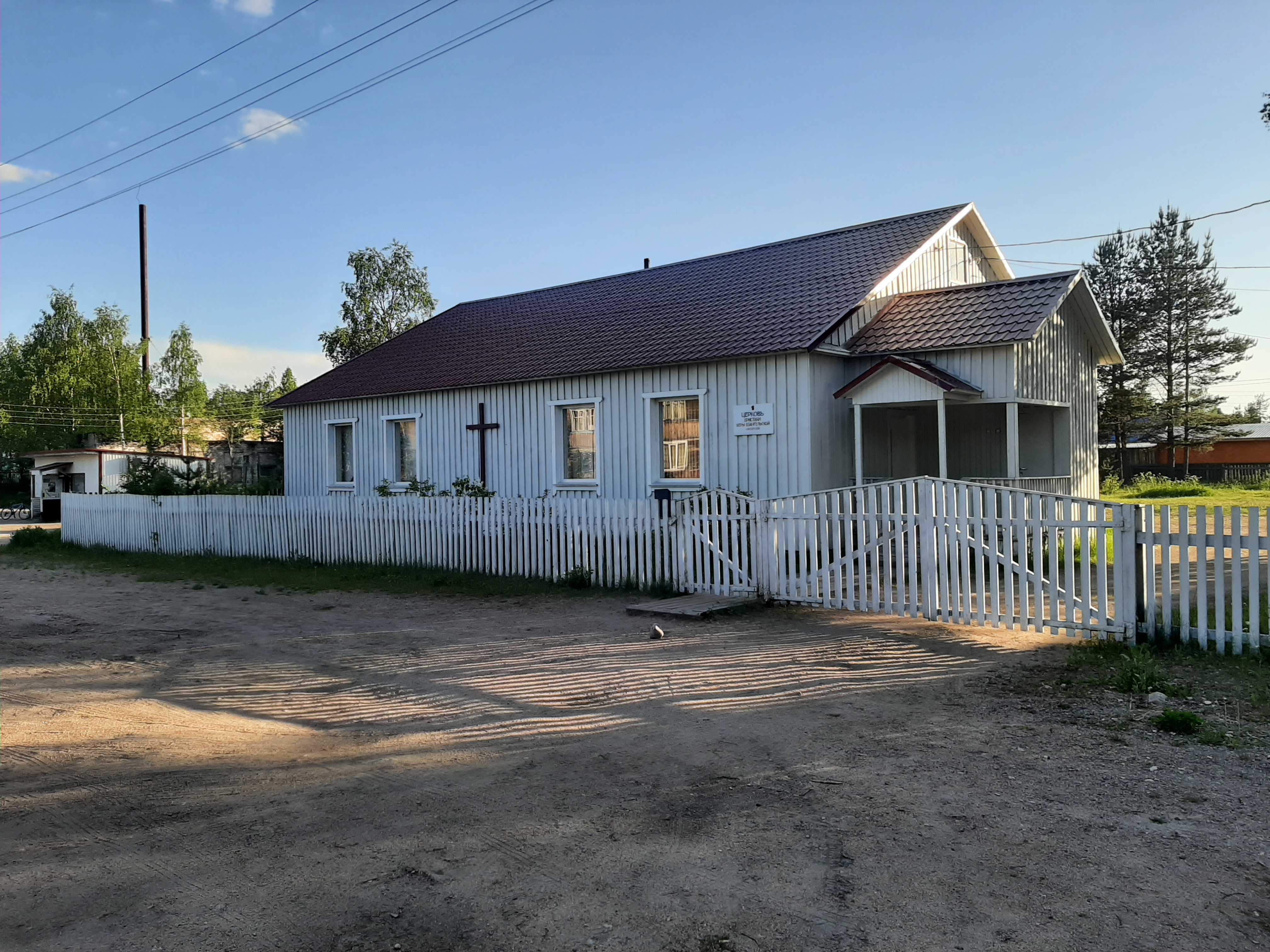 Погода в муезерском. Колвасозеро Муезерский район. Архив Муезерский. Муезерский здание школы в п. Муезерский 2021. Старые фото Муезерский.