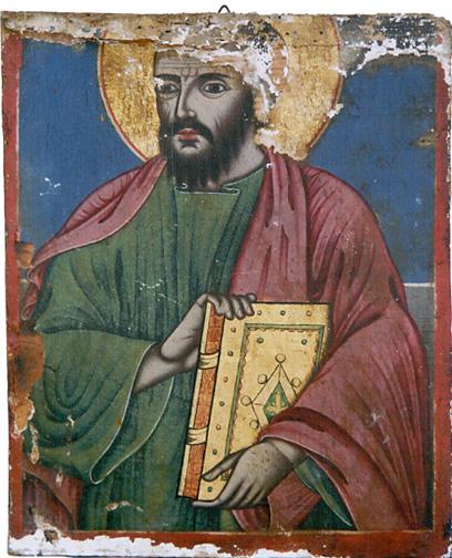 File:086 Paul the Apostle Icon from Saint Paraskevi Church in Langadas.jpg