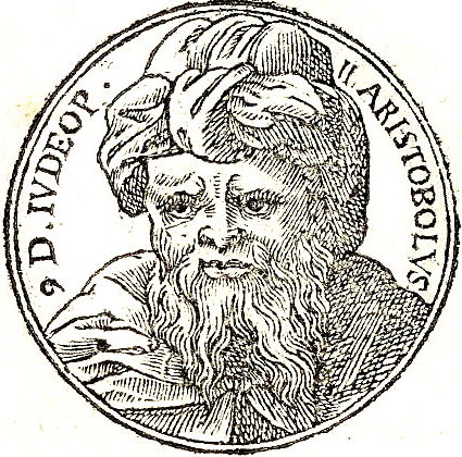 File:Aristobulus II.jpg