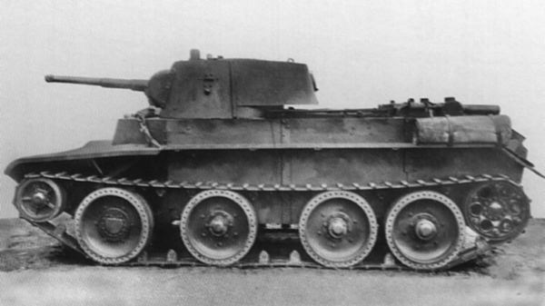 File:BT - 7M.jpg