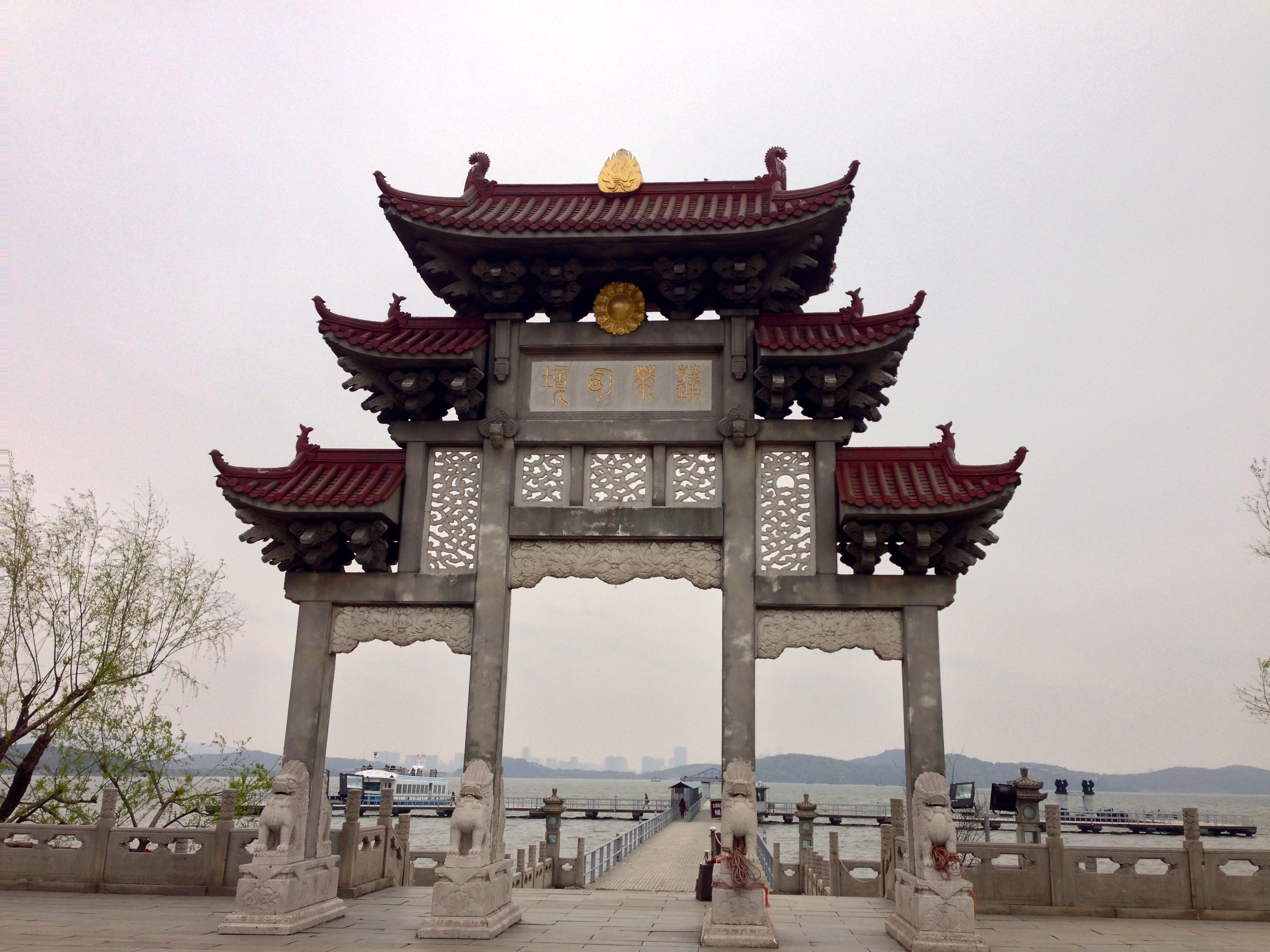 Wuxi jiangsu china