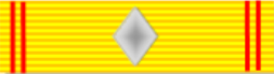 File:Depiction of the Arizona First Sergeant's Ribbon.png