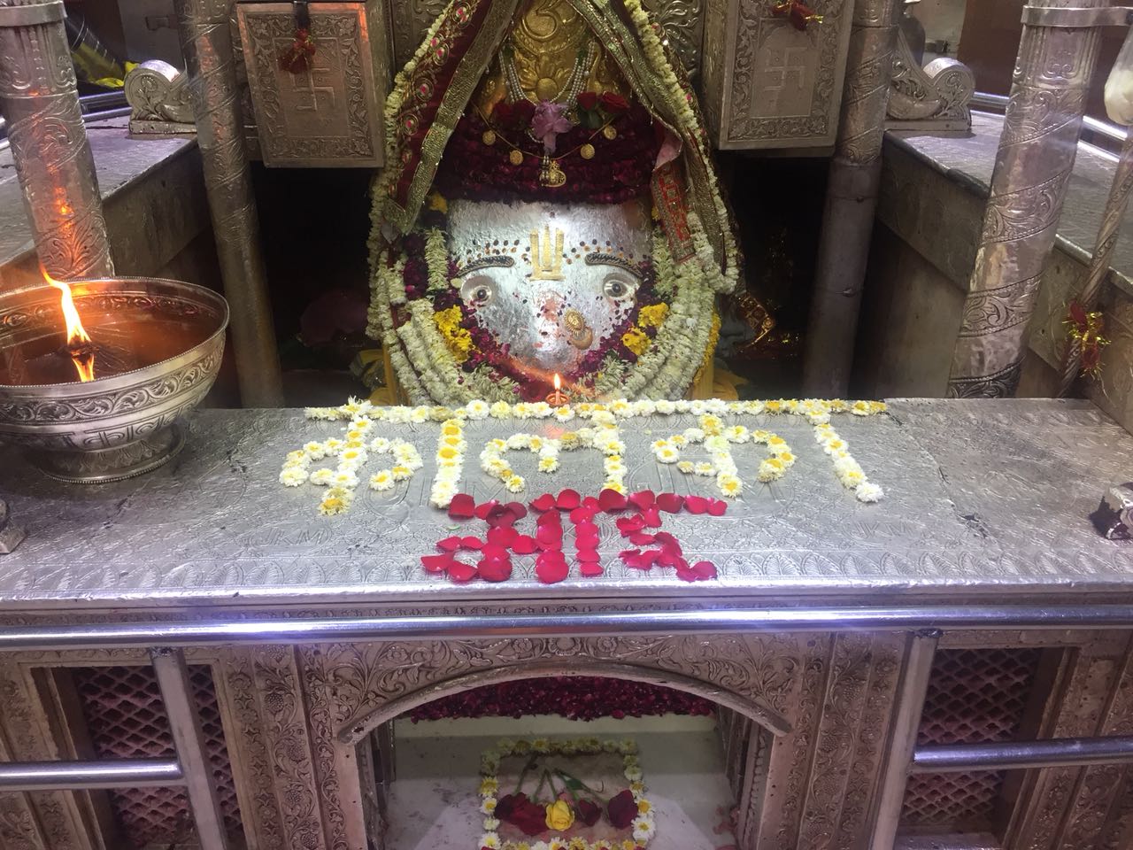 File:Early Morning Just before Aarti time Temple inside pic-3 with ...