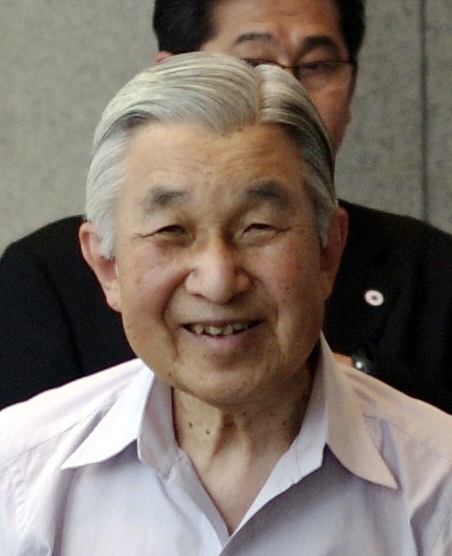 File:Emperor Akihito cropped 3 Emperor Akihito Empress Michiko and Yasuyoshi Umehara 20120727.jpg