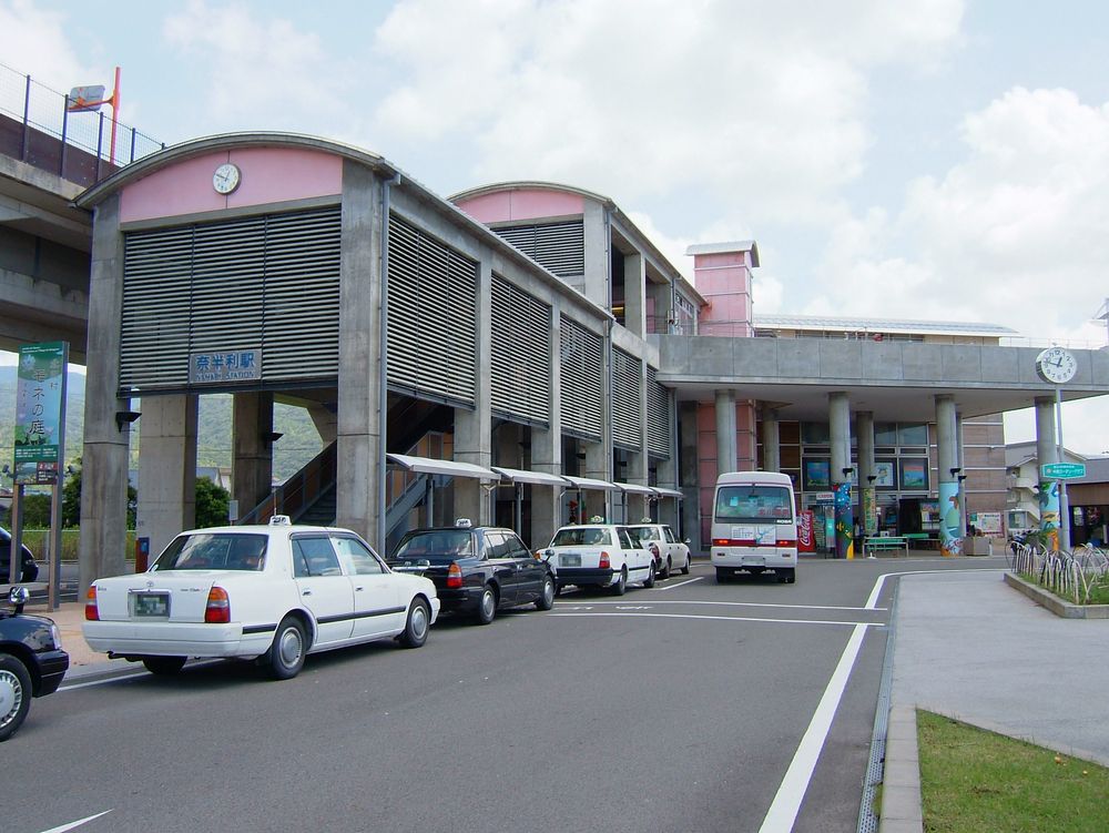 奈半利駅 - Wikipedia