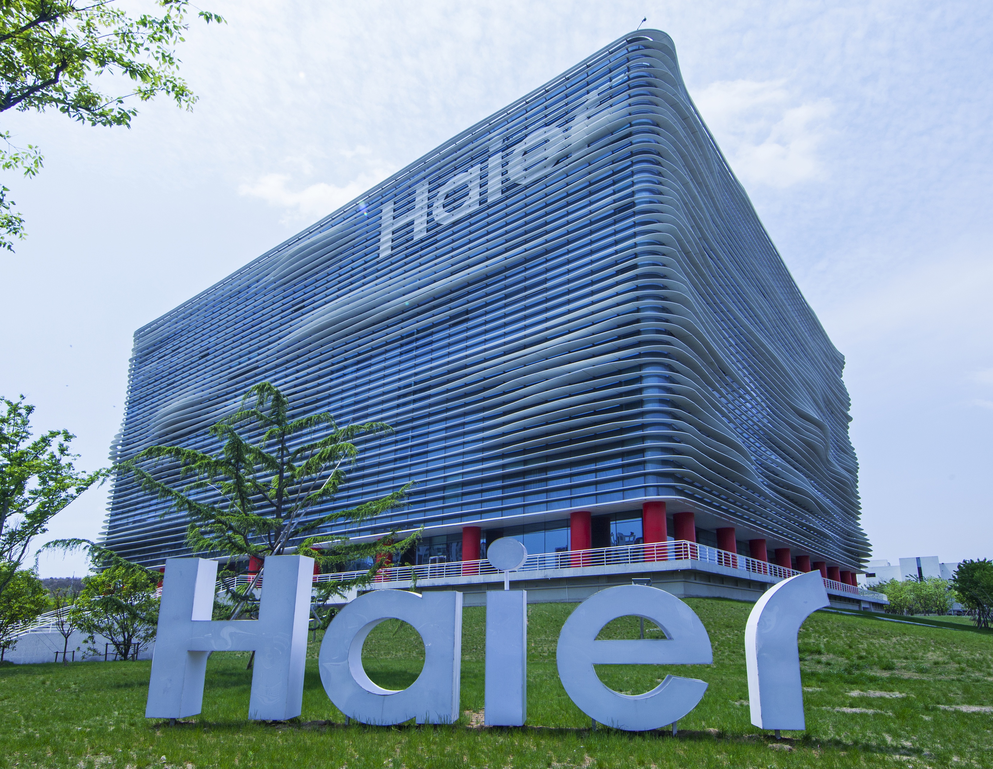 Planta de Haier 