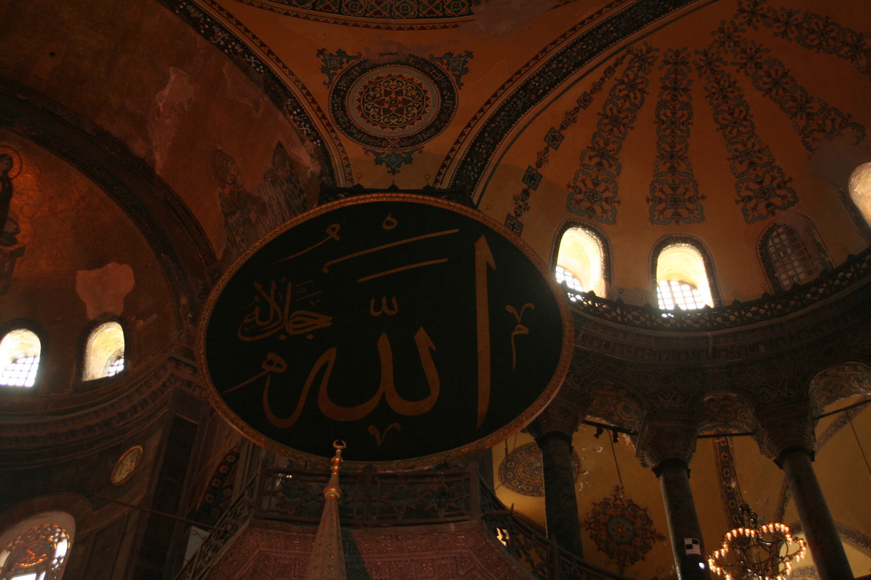 Sura hagia sophia. Ковер mafy Hagia Sofia.