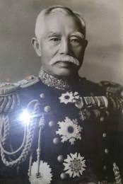 <span class="mw-page-title-main">Tadamichi Kamaya</span> Japanese admiral (1862–1939)