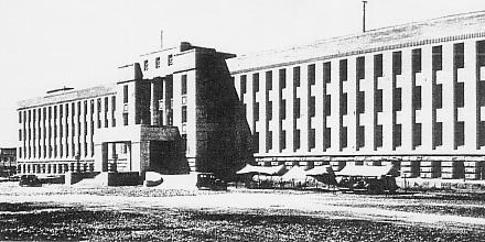 File:Kwantung Prefectural Office.JPG