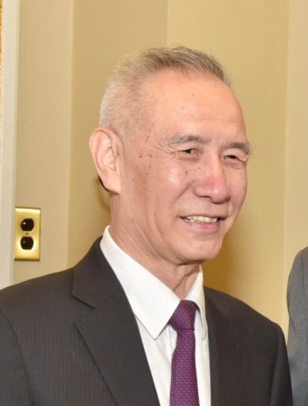 File:Liu He, May 16, 2018.jpg