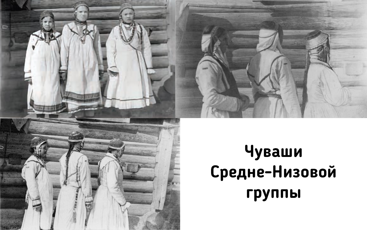 Особенности чувашских женщин , для тех кто был в других регионах России