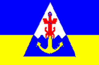 File:Nacala Porto Bandeira.png