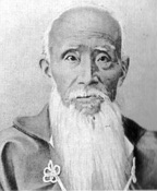 File:OkamotoKoseki岡本黄石.jpg