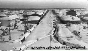 File:Snowing Rasht 1328.jpg