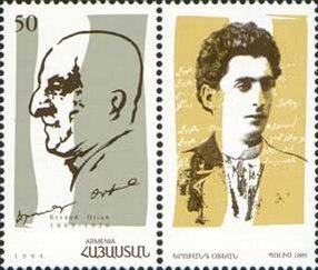 File:Stamp of Armenia - 1994 - Colnect 196092 - Portrait of writer Ervand Otyan 1869-1926.jpeg