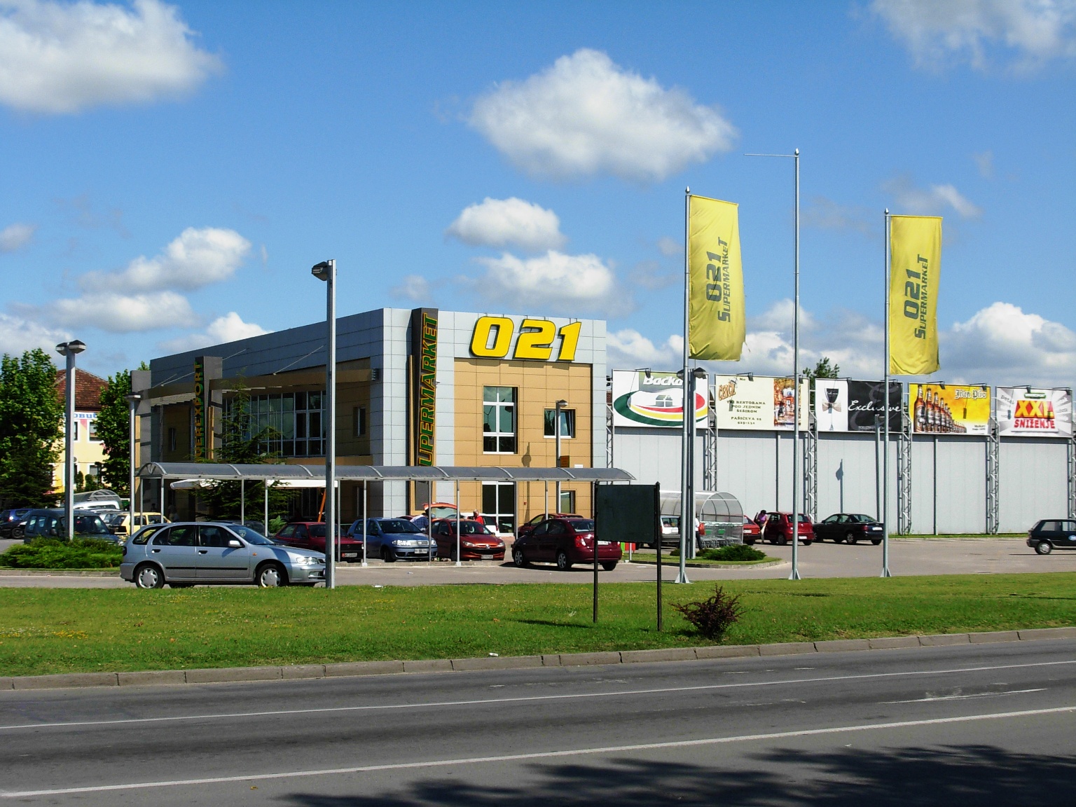 File:Univerexport Novi Sad.JPG - Wikimedia Commons