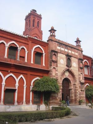 Victoria Gate, AMU